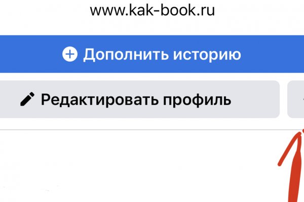 Через какой браузер можно зайти на кракен