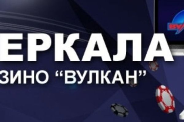 Кракен это современный даркнет