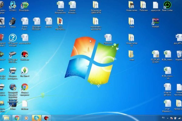 Кракен ссылка на тор официальная онион
