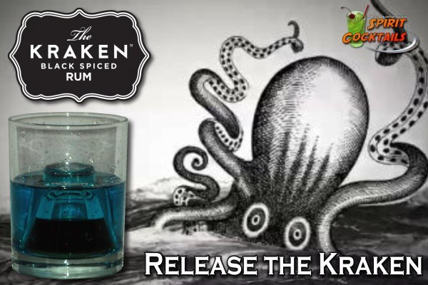 Kraken маркетплейс как зайти