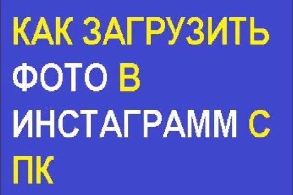 Кракен сайт kr2web in цены