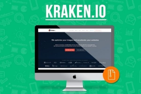 Kraken вход