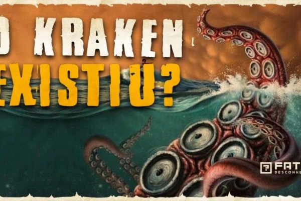 Кракен сайт 1kraken me