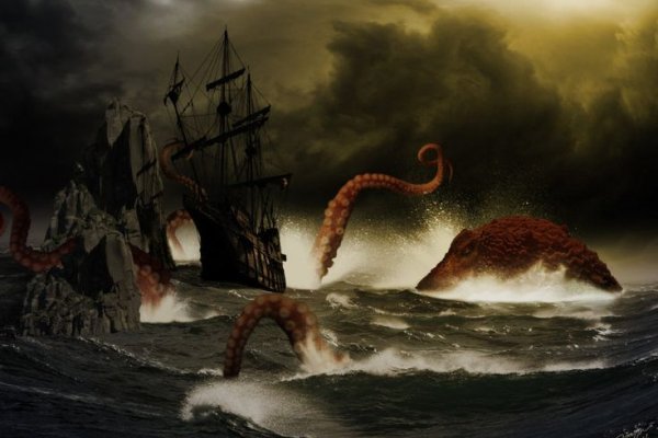 Kraken сайт даркнет