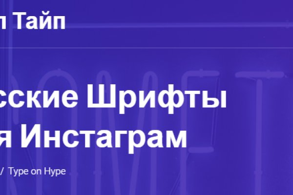 Кракен сайт для наркоманов